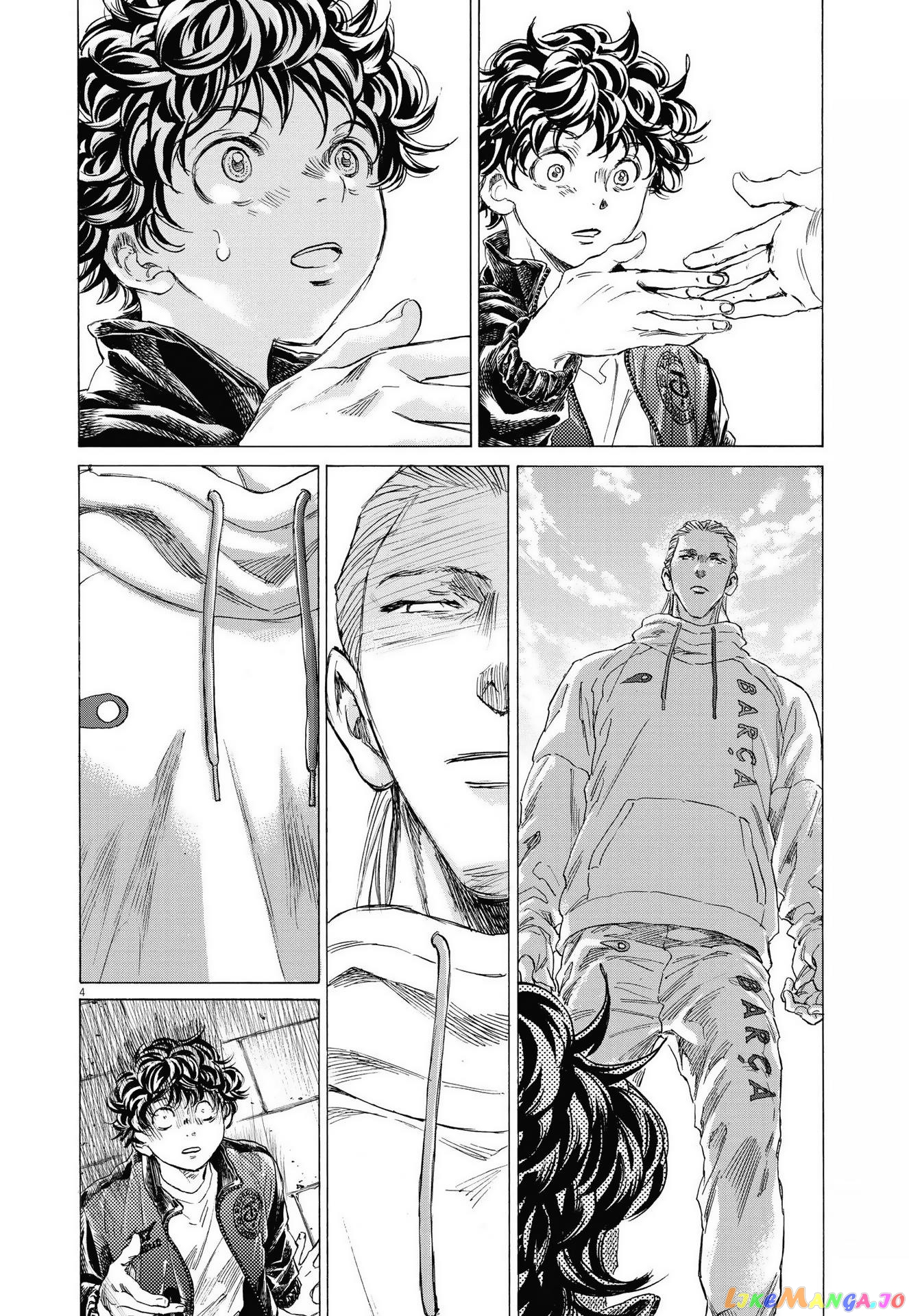Ao Ashi, Chapter 340 image 05